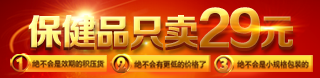 库存管理系统的免费DDOS攻击测试工具