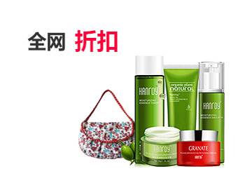 免费ddos攻击网页端