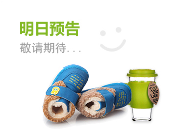 免费ddos攻击网页端