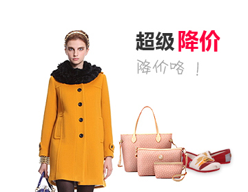 ddos在线攻击工具